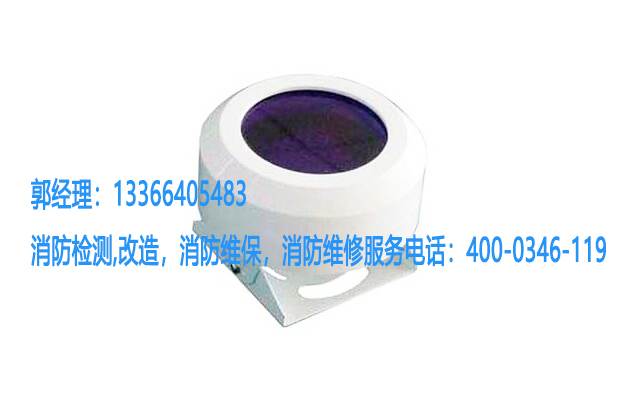 消防線型光束感煙火災探測器檢修