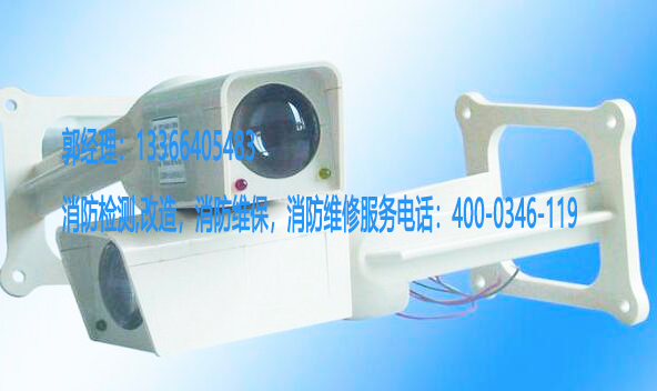 消防線型光束感煙火災探測器檢修